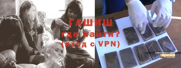 COCAINE Вяземский