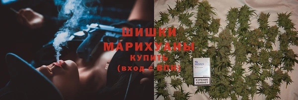меф VHQ Волосово