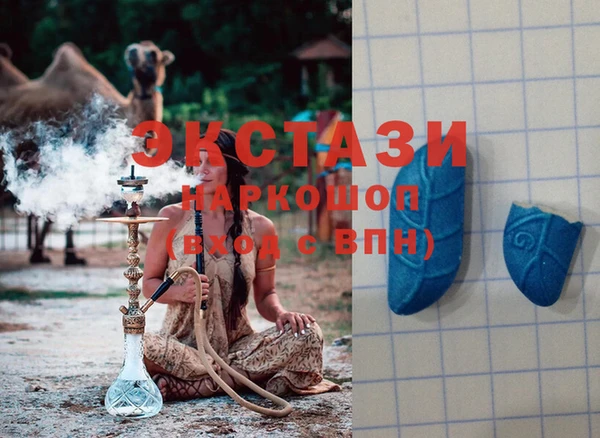 меф VHQ Волосово