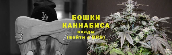 меф VHQ Волосово