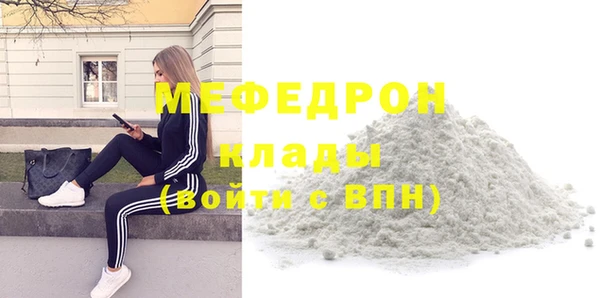 альфа пвп Верхнеуральск