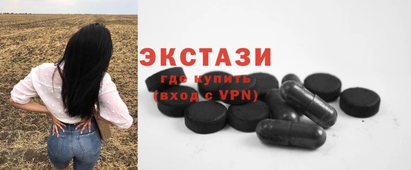 COCAINE Вяземский