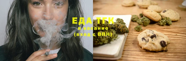 соль ск Вязники