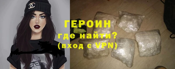 соль ск Вязники