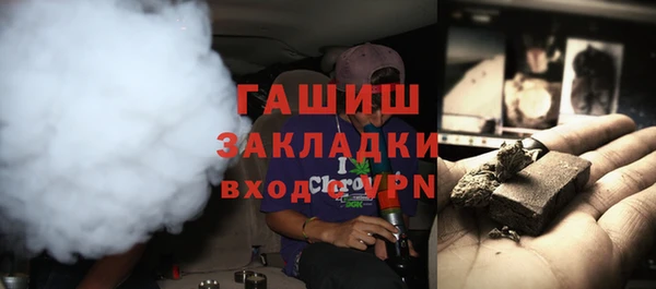 соль ск Вязники