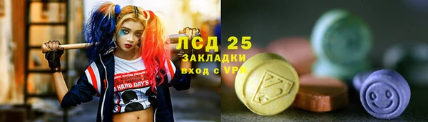 COCAINE Вяземский