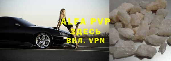 дурь Мегион