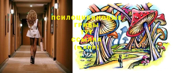 меф VHQ Волосово