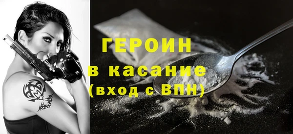 меф VHQ Волосово