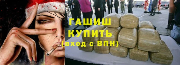 MESCALINE Верхний Тагил