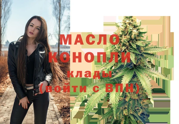 COCAINE Вяземский