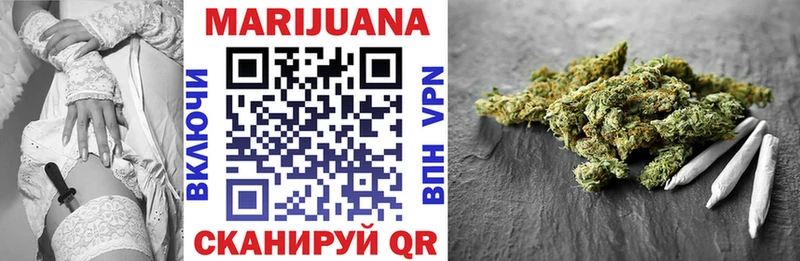 Бошки марихуана SATIVA & INDICA Донецк